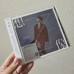 2026年最新】2pm アルバムの人気アイテム - メルカリ