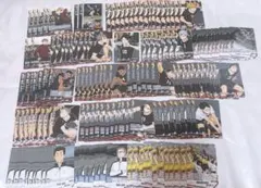 ハイキュー バボカ 最強の挑戦者 宮侑 宮治 角名倫太郎 北信介 稲荷崎