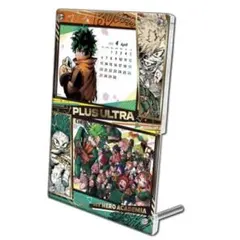 ヒロアカ コミックカレンダー 2025