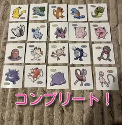 ポケモンパン　デコキャラシール　第216弾　コンプリートセット‼️