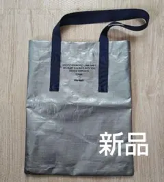 新品　VERY NaVY 6月号 付録 FORME×N by NaVY バッグ