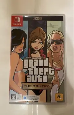 Switch グランド・セフト・オートトリロジー 決定版