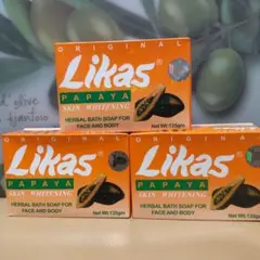 Likas Papaya Herbal Bath Soap 135g 3個セットのサムネイル