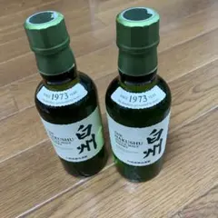2026年最新】白州180mlの人気アイテム - メルカリ