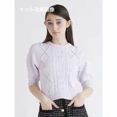 FURFUR リボン刺繍ニットトップス パープルのサムネイル