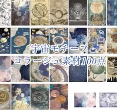 Item thumbnail for item fe754804-b50f-4b1d-9223-2885c5c10133