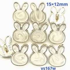 ice-market(^ ^)様 リクエスト 4点 まとめ商品