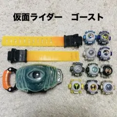 仮面ライダーゴースト ベルト アイコンセット - メルカリ
