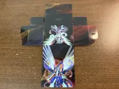 2026年最新】光子竜皇 アジアの人気アイテム - メルカリ