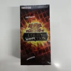 遊戯王OCG UTILITY SELECTION 未開封のサムネイル