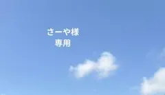 オーバーオール　アクリルスタンド1枚