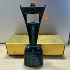 アンティーク 棹秤 さおばかり 骨董品 - メルカリ