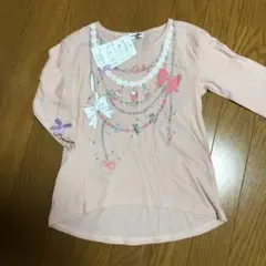 Item thumbnail for item db462043-2248-4002-a607-28ca4b18dda3