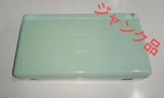 ニンテンドーDS Lite ミントグリーン 本体　ジャンク品