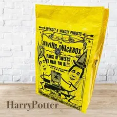 HarryPotterハリーポッター ずる休みスナックボックス バッグ 2way