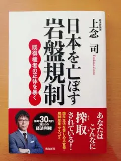 Item thumbnail for item 349a9d2f-ca4b-4013-ac16-74da0d6fa838