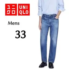 メンズ 33インチ ユニクロ レギュラーストレートデニムパンツ 448708のサムネイル