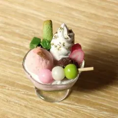 リリィ様 リクエスト 3点 まとめ商品