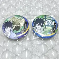 NARUTO まとめ売り 缶バッジ アクスタ 中国限定 海外限定 うちはサスケ