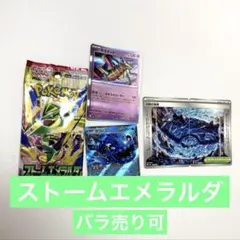 フトアゴ怪獣 タンザナイトエディション ヤモリ トカゲ モンスター