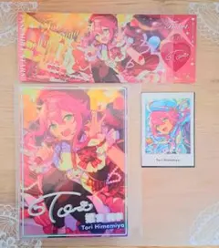 あんスタ 姫宮桃李 ぱしゃっつ 笑門福来 ホロチケ 夢ノ咲ポートレート