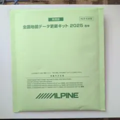 Item thumbnail for item faf0bc2e-2e2b-45e8-a1ff-ecd050a1e888