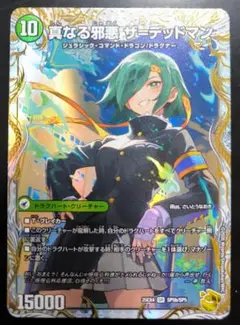 2026年最新】デッドアックスの人気アイテム - メルカリ