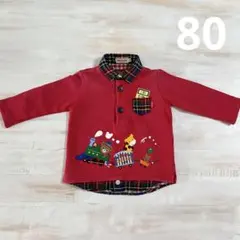 ミキハウス 重ね着風Tシャツ 80