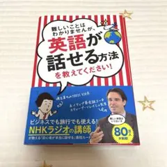 Item thumbnail for item 707cb91a-aa83-4eef-9bc9-756451a81420