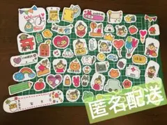 マタニティフレークシール　母子手帳シール　ハンドメイド