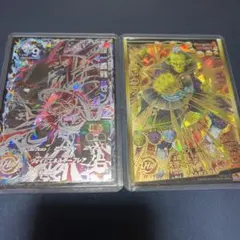 超一星龍：ゼノ UM4-SEC2   ゴワス hgd10-46