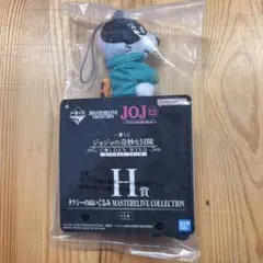 ジョジョの奇妙な冒険　一番くじ　H賞　タクシーのぬいぐるみ　①