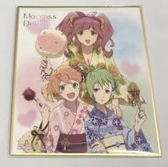 マクロスデルタ　フレイアヴィオン　マキナ中島 レイナプラウラー　ミニ色紙　浴衣