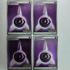 ポケモンカード 超エネルギー101/BW-Pジムチャレンジ4枚セット