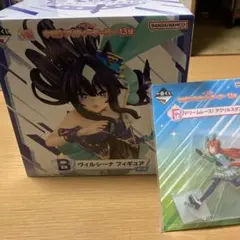 ウマ娘 プリティーダービー 13弾 ヴィルシーナ フィギュア