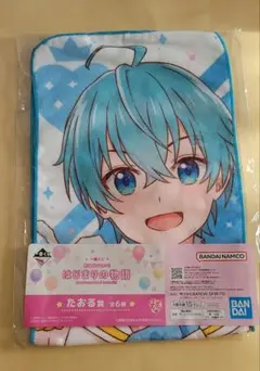 劇場版すとぷり　はじまりの物語　一番くじ たおる賞　ころん