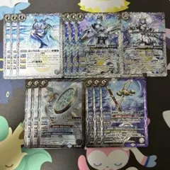2026年最新】バトスピ ブリギット デッキの人気アイテム - メルカリ