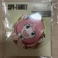 スパイファミリー　缶バッジ　ナカヨシ作戦　アーニャ