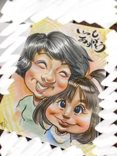 Item thumbnail for item 3adbdce5-4639-44b8-989e-7d5ff23d39ef