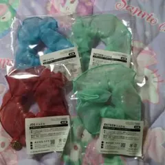 JO1　DXTEEN　INI シュシュ 3種 セット