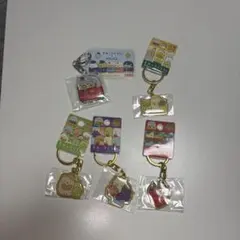 すみっコぐらし ご当地キーホルダーセット