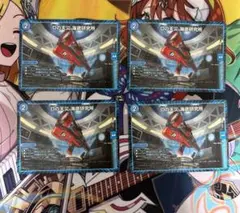 Dの天災海底研究所