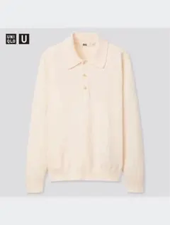 UNIQLO U クリーム色 ポロシャツ 長袖