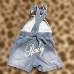 Rady ライトブルー オーバーオール 90 サロペット