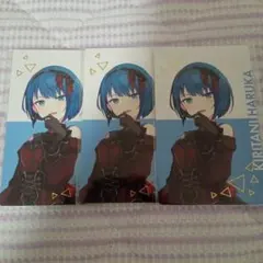 プロセカ ePick card エピカ 特典 27C 桐谷遥 箔押し 3枚 - メルカリ