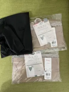 wing ウイング　ワコール　ハミデンヌ