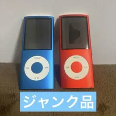 2025年最新】ipod ジャンクの人気アイテム - メルカリ