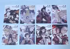 文豪ストレイドッグス　 ゲーマーズ 特典 クリアカード コンプリート 8枚