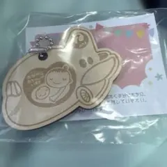 Item thumbnail for item 987b6921-7d29-4543-8c58-0e0c201e8276