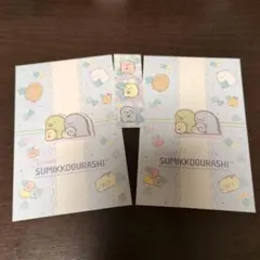 すみっコぐらし ポチ袋２枚セットシール付き